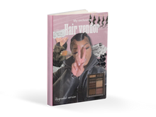 Load image into Gallery viewer, My Luxury Hair Vendor